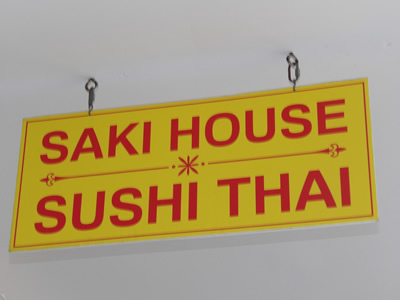saki house